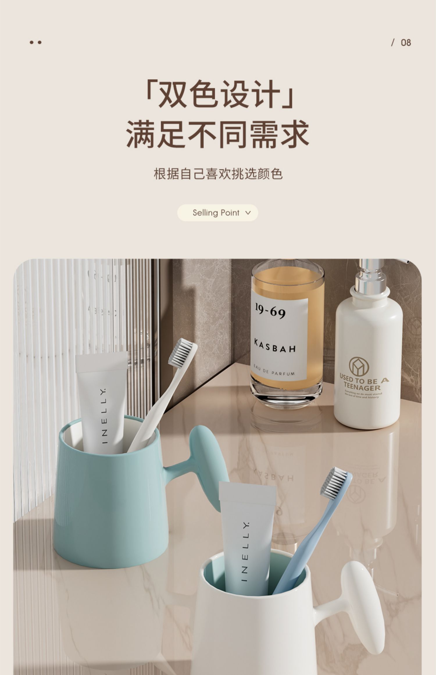 Anti-mold and antibacterial mouthwash cup, high appearance level, simple couple toothbrush cup, household student toothbrush cup, brushing cup pic 16