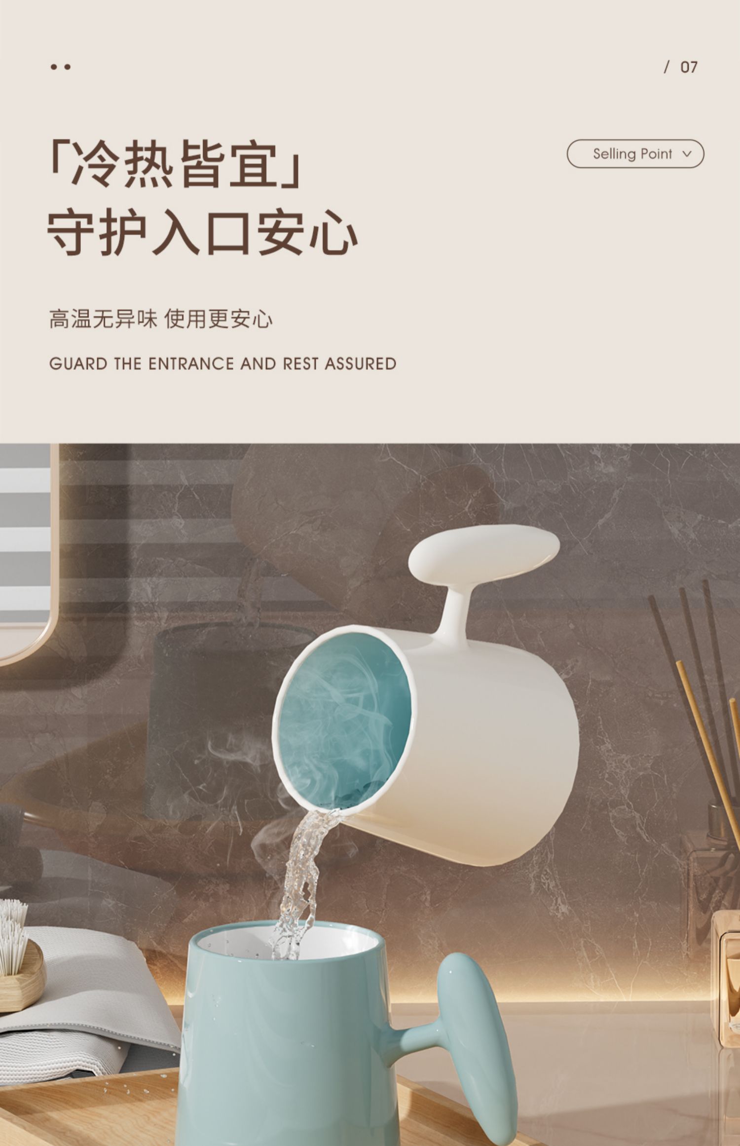 Anti-mold and antibacterial mouthwash cup, high appearance level, simple couple toothbrush cup, household student toothbrush cup, brushing cup pic 14