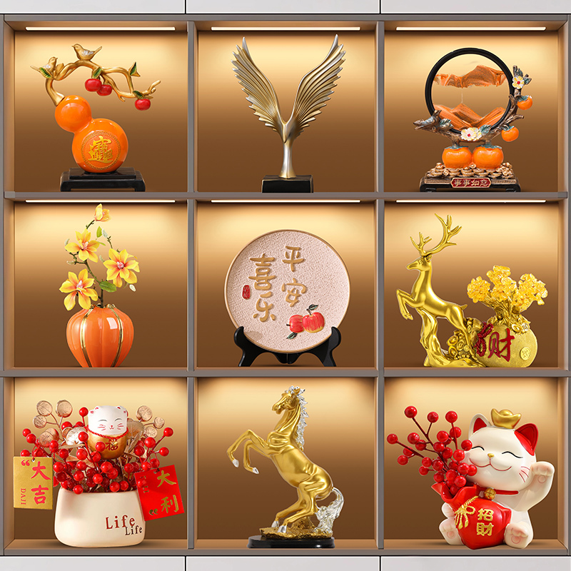 2024新款酒柜装饰品套装组合客厅玄关电视柜轻奢高档摆件乔迁礼物