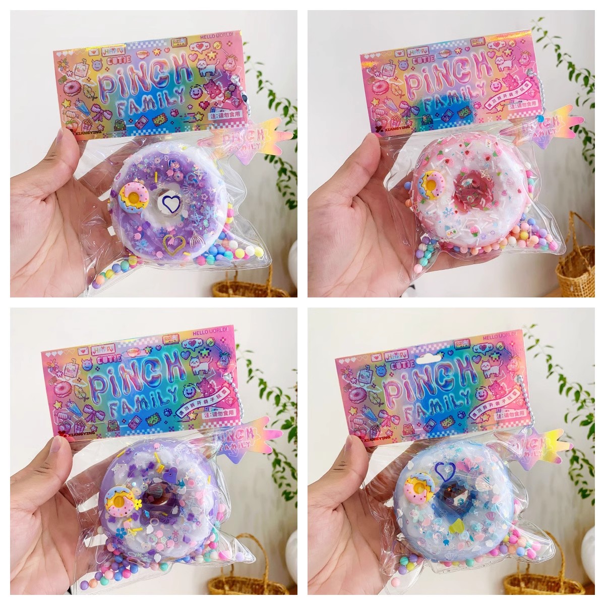 The Instagram-style slow rebound, muddy texture, stress-relieving toy, non-toxic, children's simulation Specification image