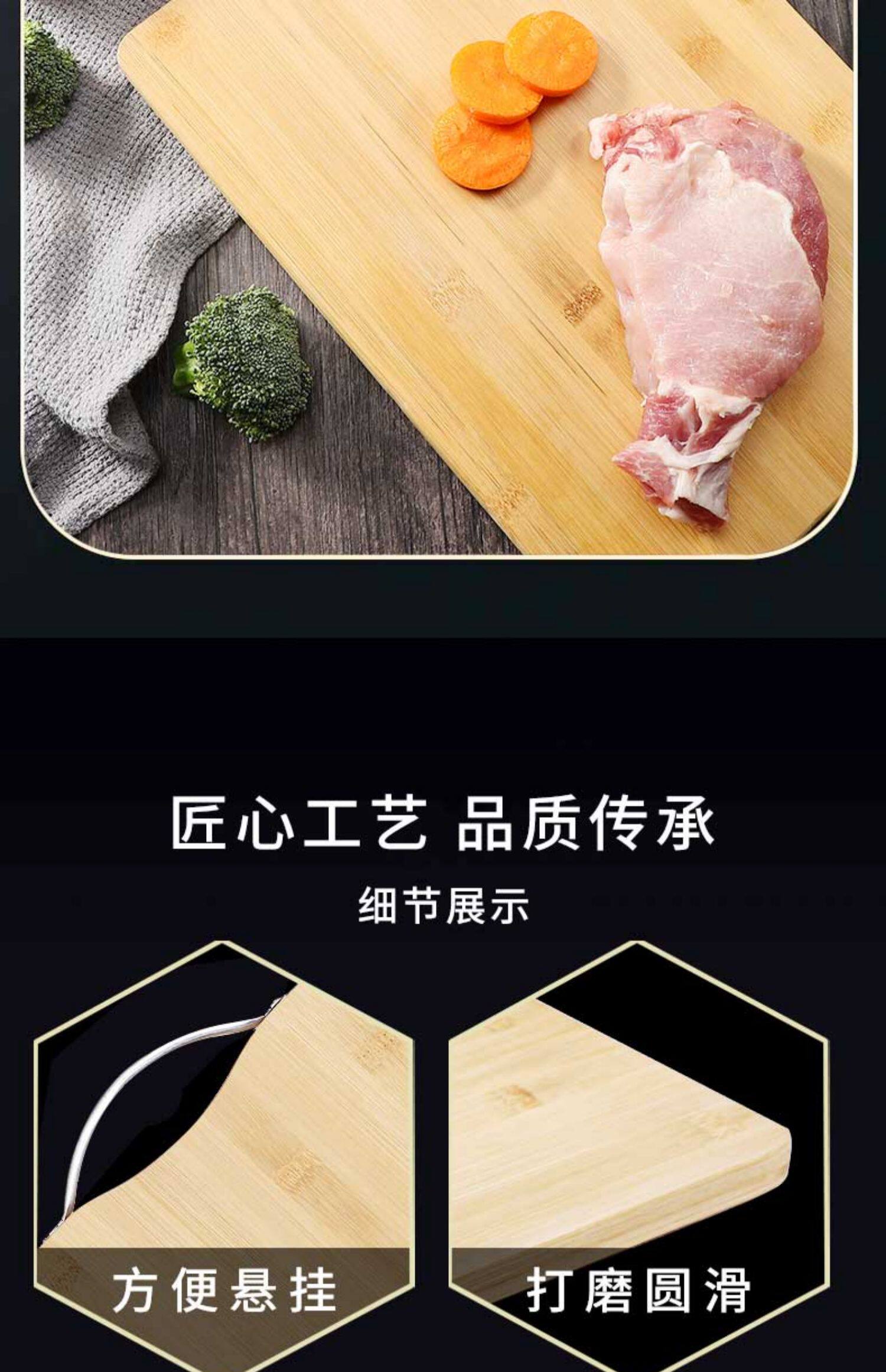 阳江菜刀菜板家用厨房刀具套装二合一全套切片刀砧板辅食厨具组合详情21