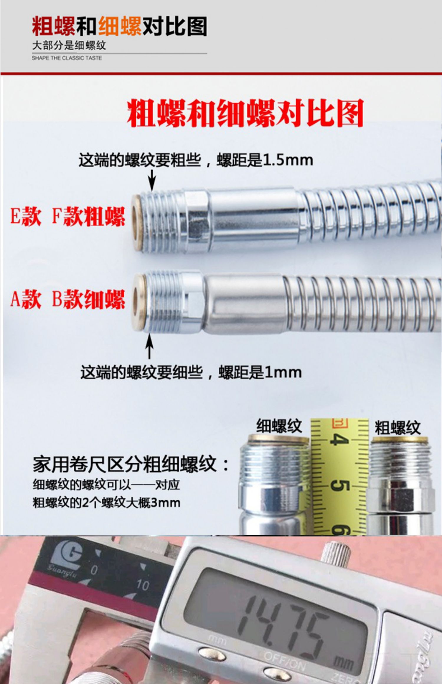 5H6S批发抽拉式厨房面盆冷热水龙头不锈钢软管 浴缸拆卸伸缩龙头详情4