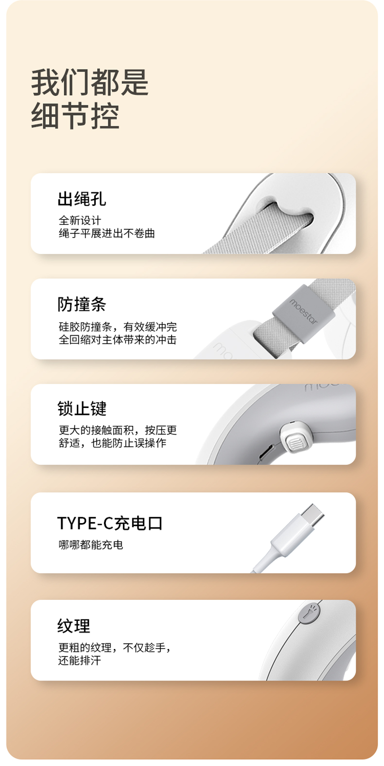批发萌王星UFO可伸缩宠物狗狗牵引绳2代PlUS防爆冲遛狗绳小型狗链详情11