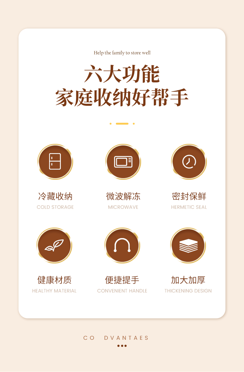 饺子收纳盒冰箱用饺子盒子冷冻盒子食品级馄饨水饺速冻盒抄手托盘详情2