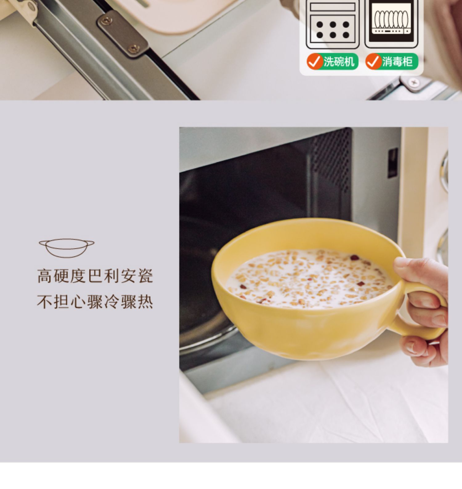 碗盘套装家用陶瓷碗面汤碗一人食手捏餐具平盘深烤盘碟子盘子详情10