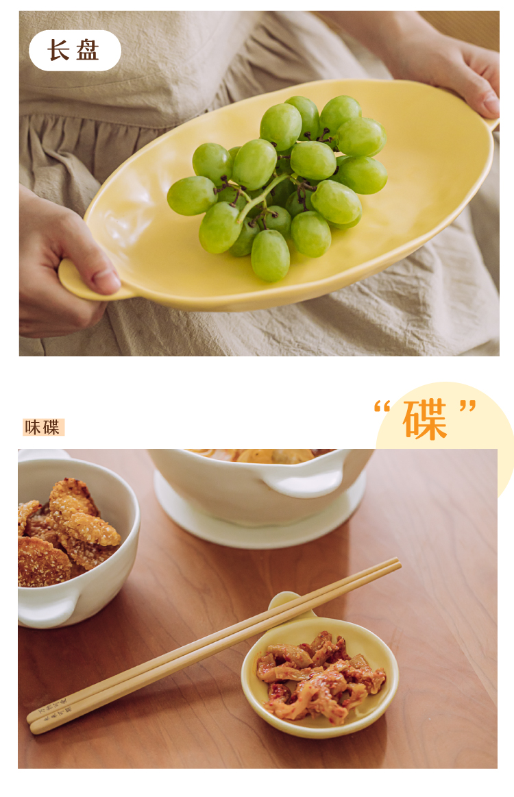 碗盘套装家用陶瓷碗面汤碗一人食手捏餐具平盘深烤盘碟子盘子详情17