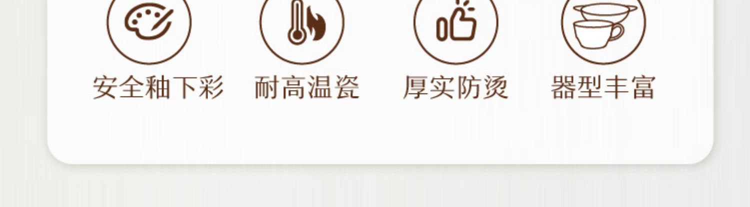 碗盘套装家用陶瓷碗面汤碗一人食手捏餐具平盘深烤盘碟子盘子详情2