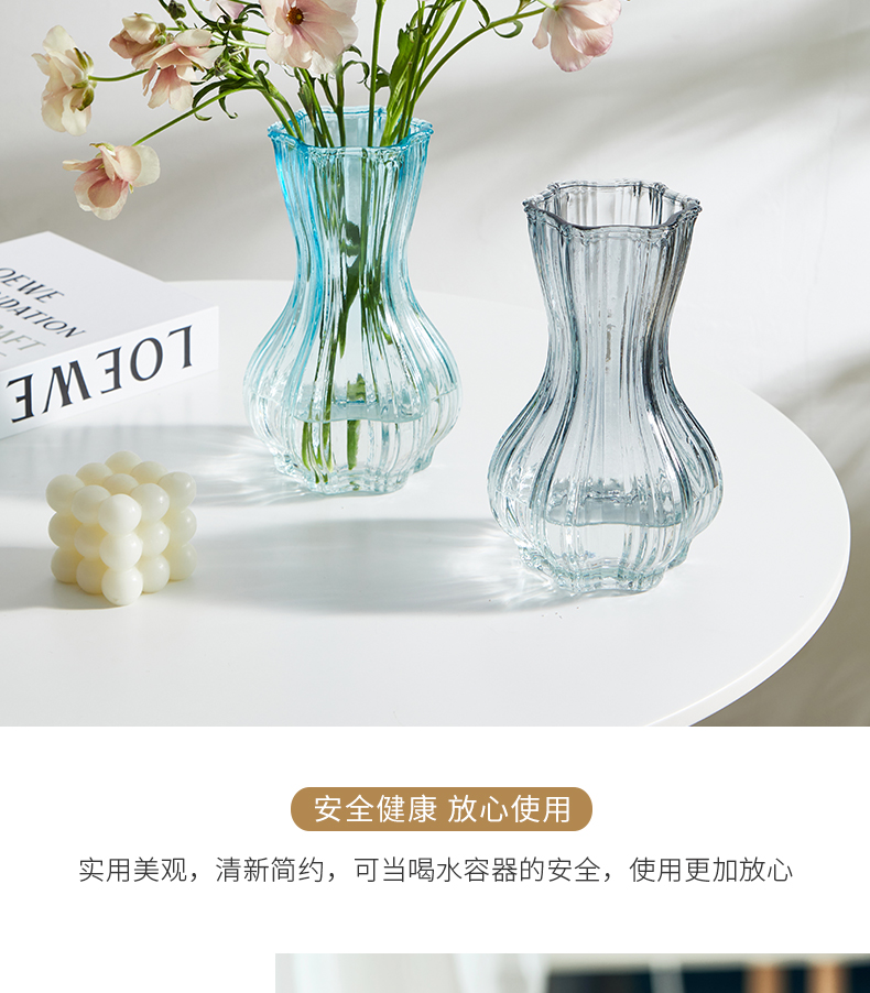 中等花瓶创意摆件客厅插花玻璃透明ins北欧网红轻奢水养鲜花玫瑰详情10