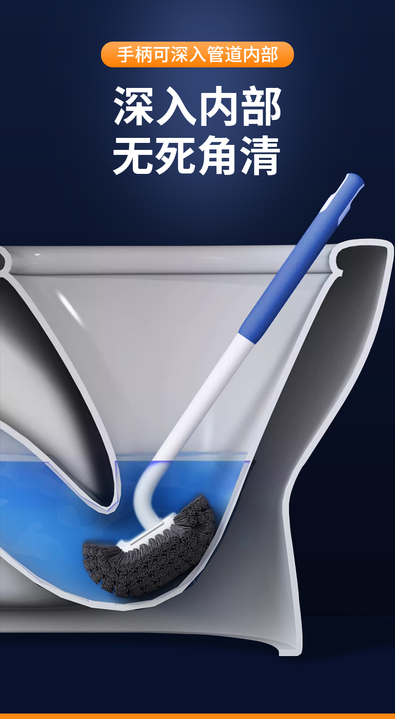 新款长柄马桶刷家用无死角免打孔壁挂式轻奢卫生间厕所长柄清洁刷详情10