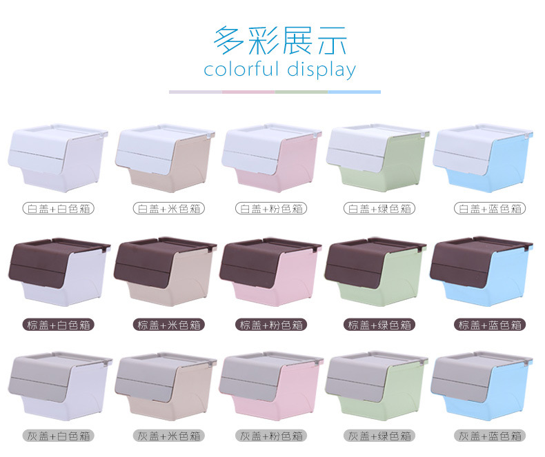 Creative covered desktop, lazy person cracking sunflower seeds, eating nuts, small snacks, trash can, stationery storage box, basket, bucket, pen holder pic 6