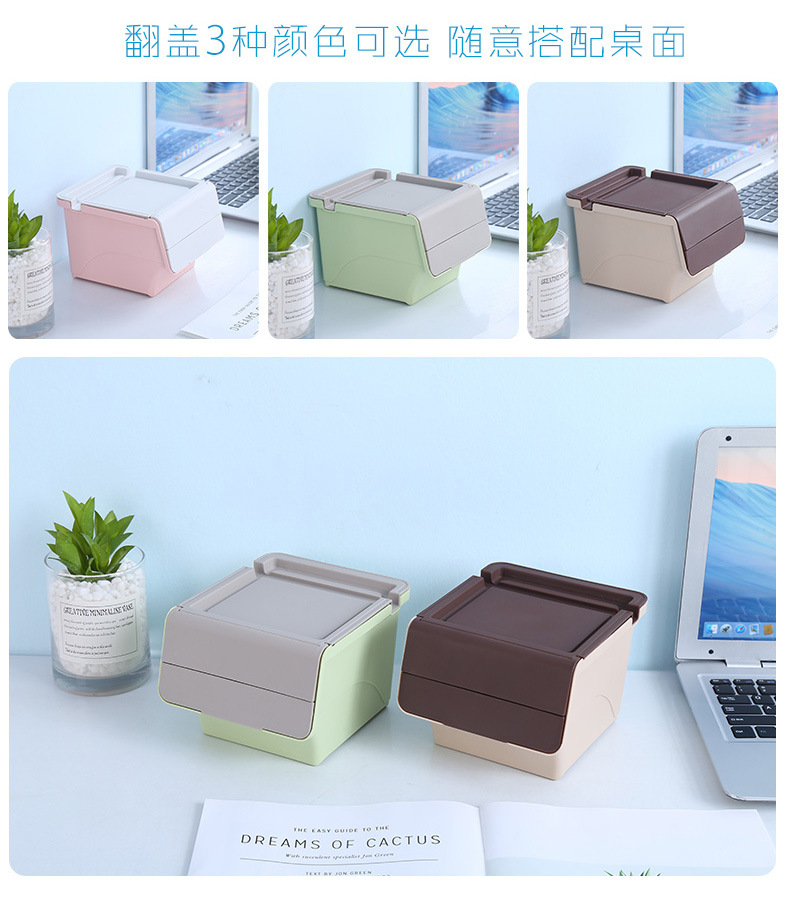 Creative covered desktop, lazy person cracking sunflower seeds, eating nuts, small snacks, trash can, stationery storage box, basket, bucket, pen holder pic 11