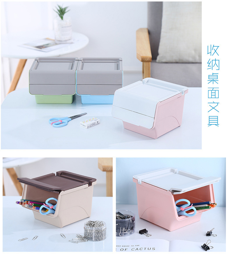 Creative covered desktop, lazy person cracking sunflower seeds, eating nuts, small snacks, trash can, stationery storage box, basket, bucket, pen holder pic 12