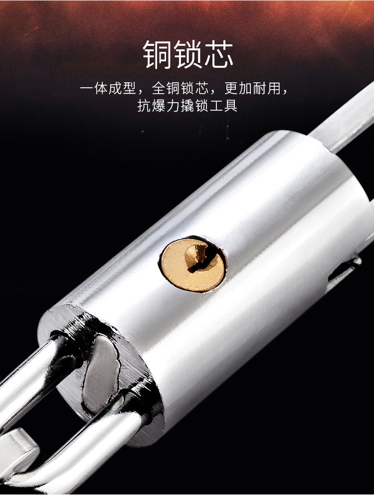 Thickened and hardened password chain lock for the main gate, factory, anti-theft, anti-cutting and anti-sawing, universal for tricycle locks and bicycle locks pic 6