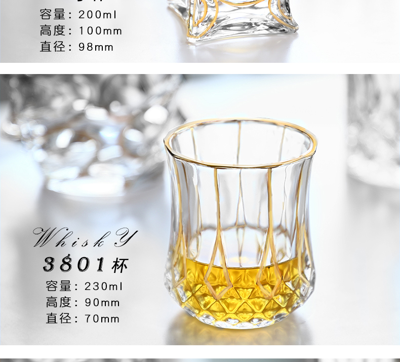 水晶玻璃描金威士忌杯洋酒杯金箔白酒杯烈酒杯家用水杯果汁杯茶杯详情13