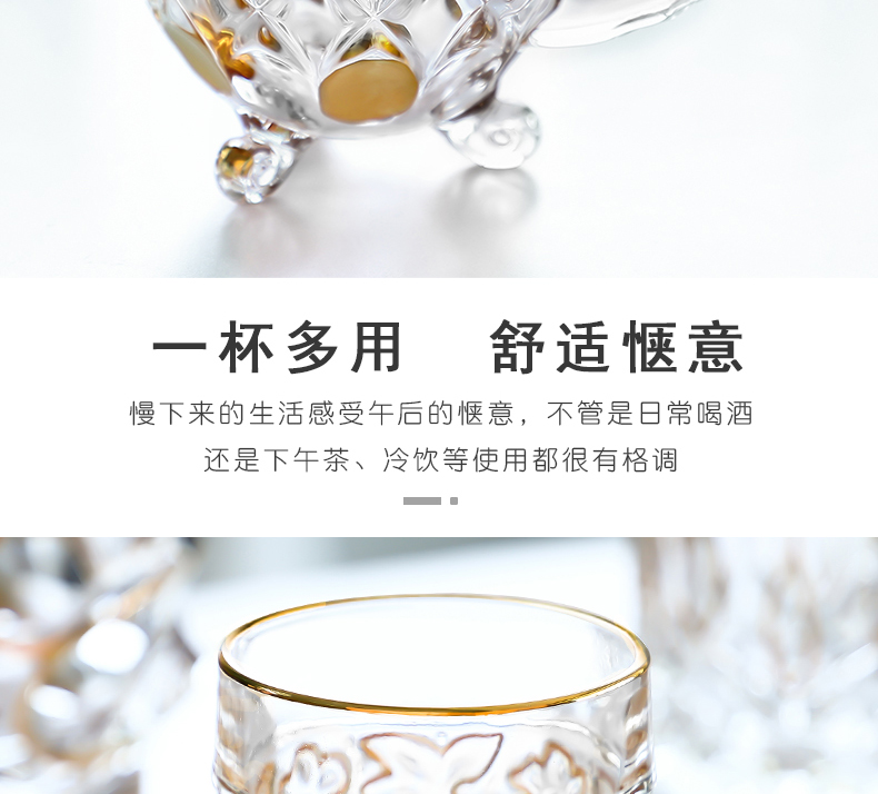 水晶玻璃描金威士忌杯洋酒杯金箔白酒杯烈酒杯家用水杯果汁杯茶杯详情6