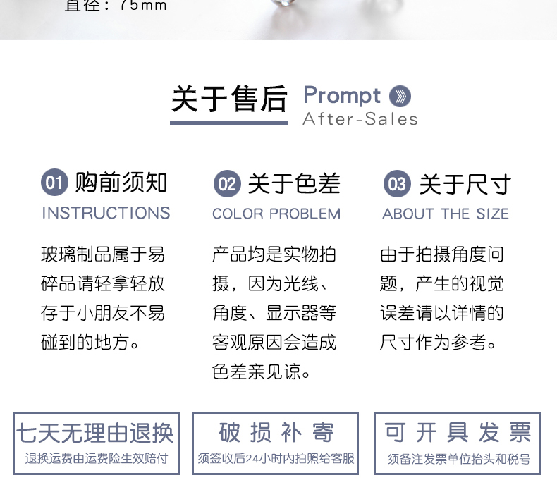 水晶玻璃描金威士忌杯洋酒杯金箔白酒杯烈酒杯家用水杯果汁杯茶杯详情25