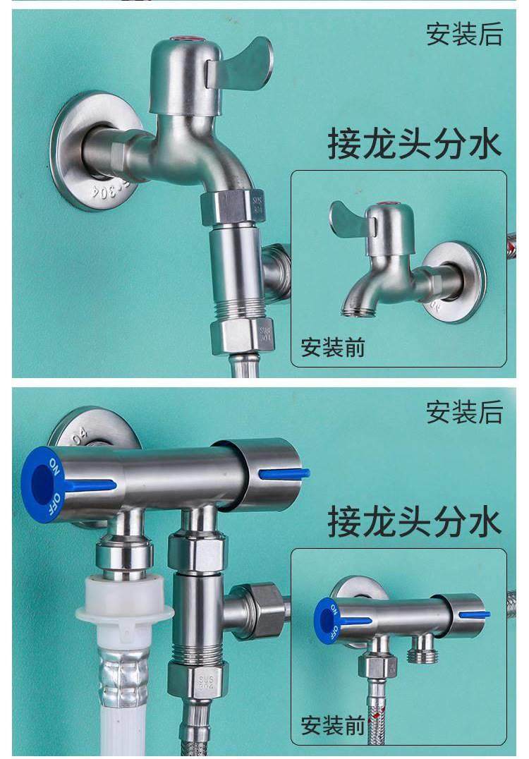 304 stainless steel three-way household 4-inch DN15 splitter, one-way two-way union, internal and external threaded water pipe joint pic 9