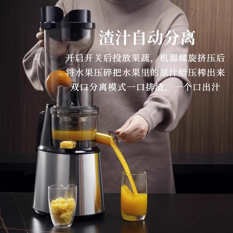 import白底实物图