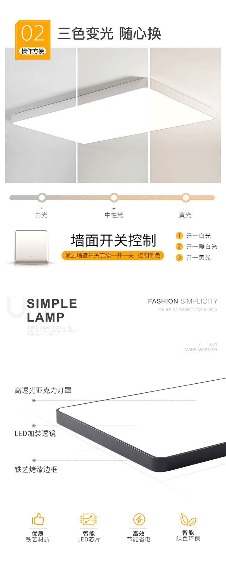 直播间专用顶灯无影灯超亮直播吊灯服装店发廊美发店理发店吸顶灯详情4