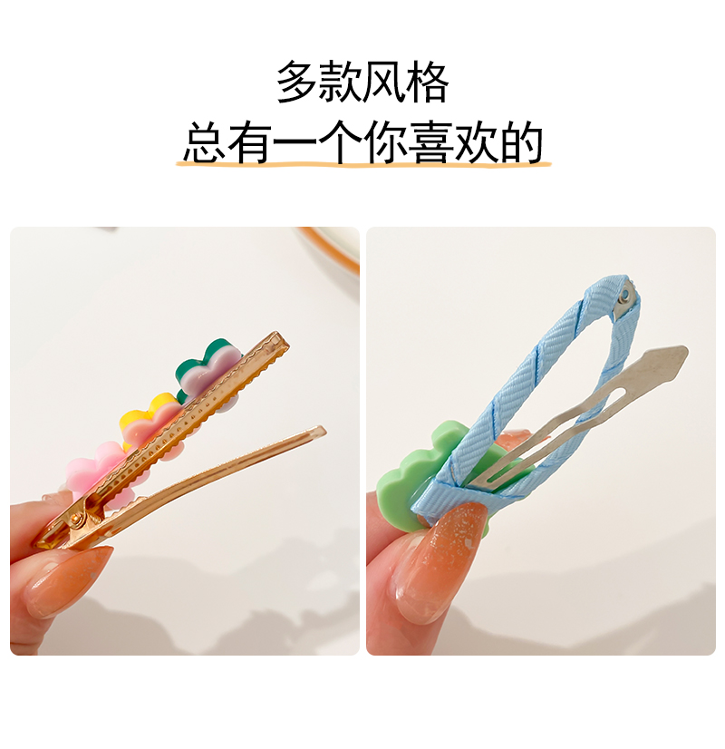 儿童多巴胺发夹发饰卡通发卡bb夹女童可爱宝宝刘海侧边夹头饰批发详情11