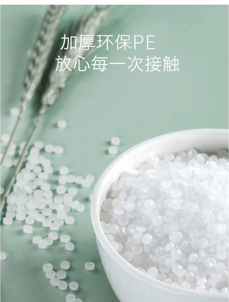 抽绳垃圾袋家用加厚手提式办公室宾馆厨房商用黑色彩色塑料袋批发详情4