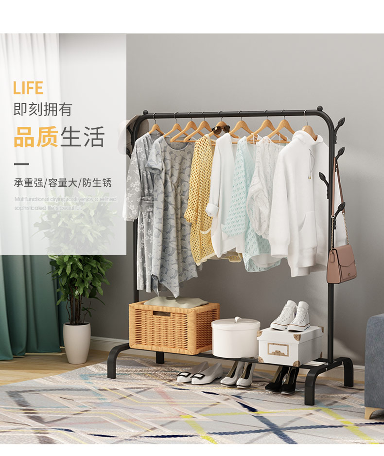 晾衣架落地挂衣架折叠宿舍用室内卧室学生晒衣架家用凉衣服杆架子详情6