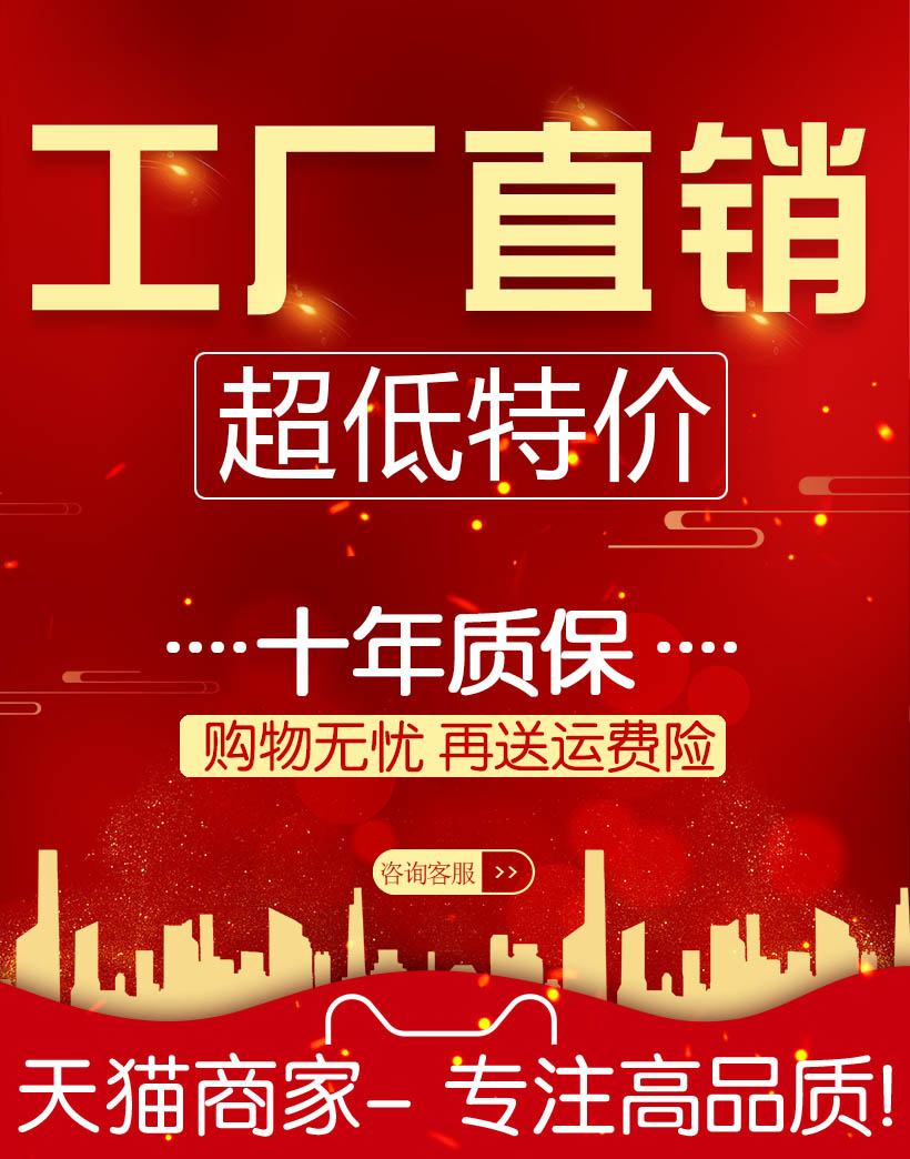 厂家直供6米太阳能户外路灯 家用庭院灯led超亮大功率防水照明灯详情6