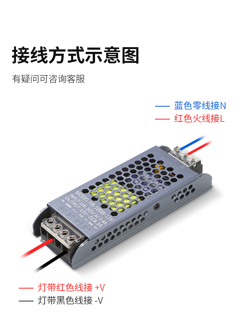 低压24V12V灯带线形灯自粘客厅背景墙贴片橱柜嵌入式卡槽led灯条详情23
