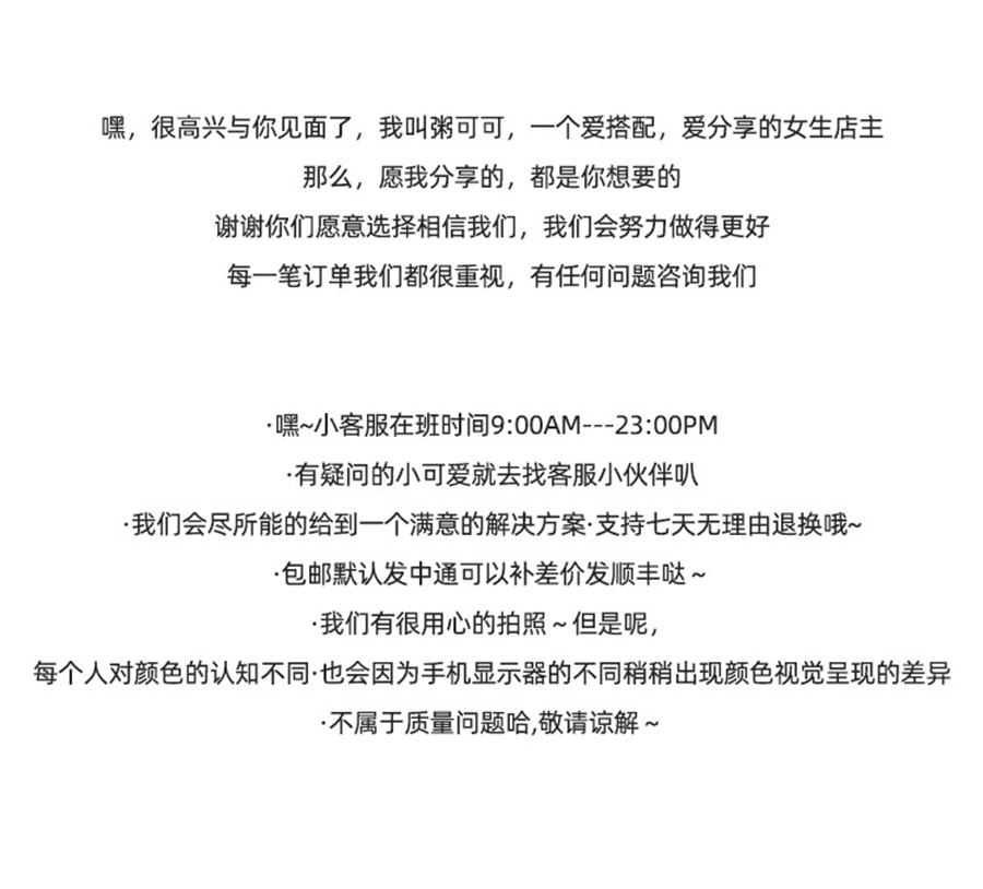 粉色棒球帽女春夏季韩版百搭字母刺绣软顶鸭舌帽子显脸小防晒遮阳详情5