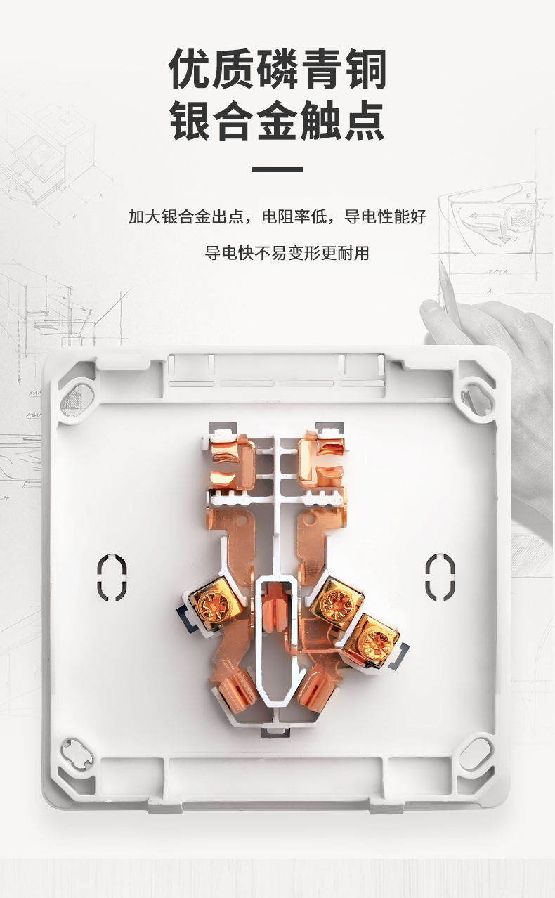 International electrician air conditioner socket exposed one opening three holes 16A water heater special panel 3 exposed wire 16A with switch pic 7