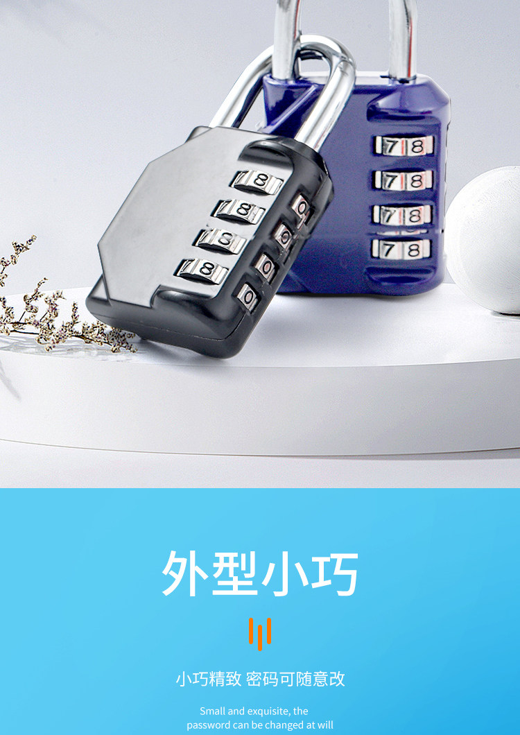 Combination lock, padlock, dormitory lock, cabinet lock, household wardrobe door, shoe cabinet, U-shaped lock, suitcase, small lock head, lock pic 7