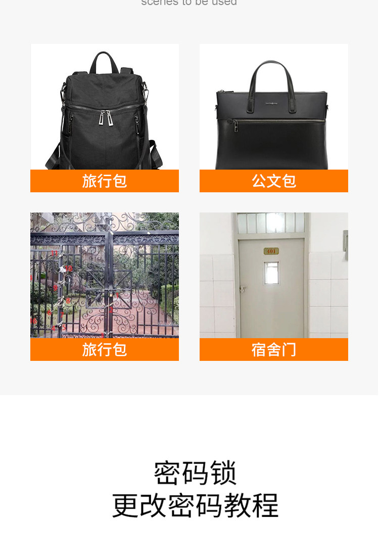 Combination lock, padlock, dormitory lock, cabinet lock, household wardrobe door, shoe cabinet, U-shaped lock, suitcase, small lock head, lock pic 20