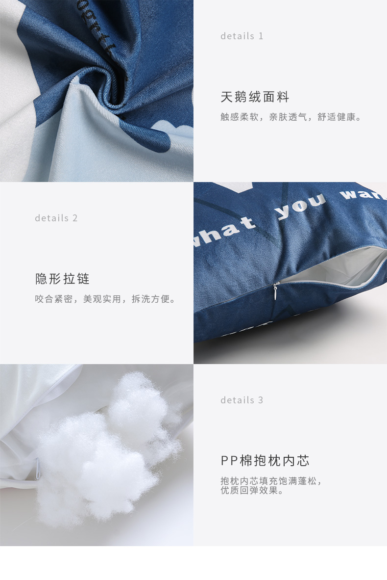 亚马逊抱枕靠垫套黑白黄色条纹几何格子客厅沙发印花床头抱枕套详情19