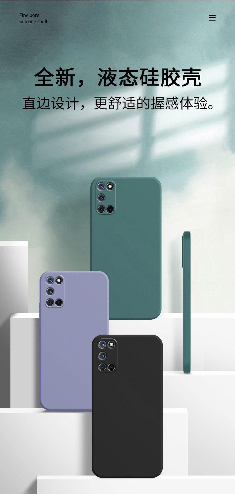 适用oppoA52手机壳A52oppo保护套oppa新款0ppoa全包防摔opa网红详情1