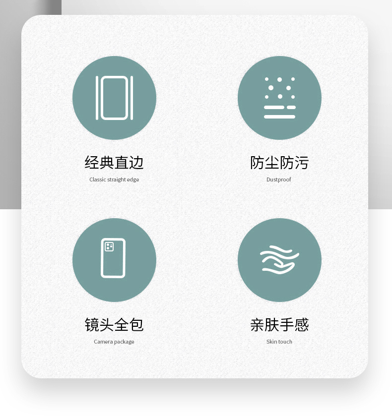 适用苹果x手机壳iPhoneX保护套iponex新款ipx液态硅胶ix外壳纯色详情2