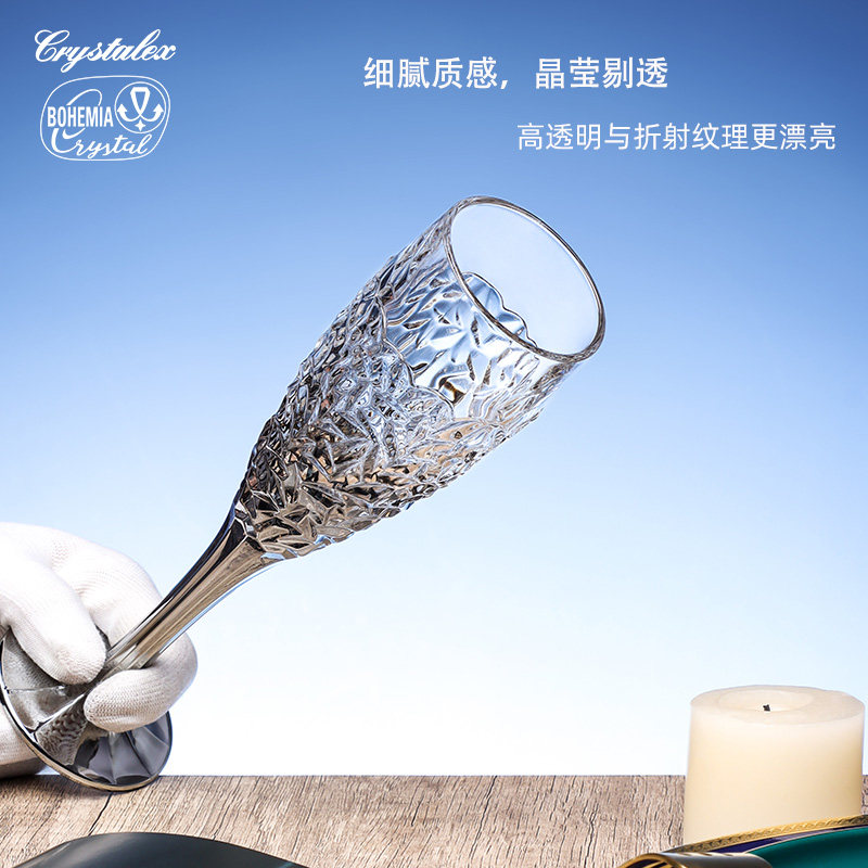 捷克进口水晶香槟杯轻奢高档礼盒女生新婚礼物高颜值高脚杯套装详情14
