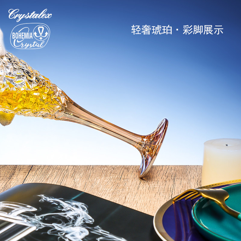 捷克进口水晶香槟杯轻奢高档礼盒女生新婚礼物高颜值高脚杯套装详情13