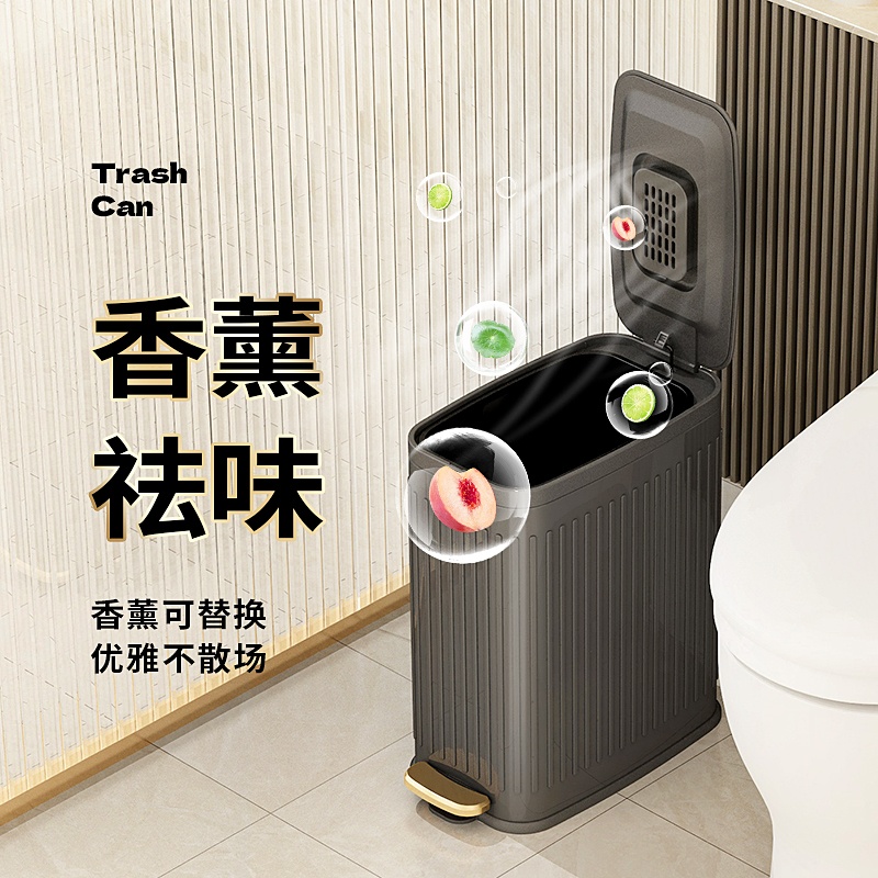 import白底实物图