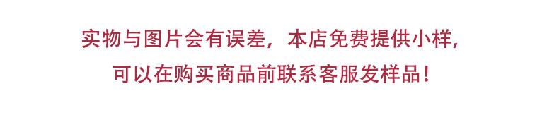 厂家批发实木格栅板电视背景墙板护墙板长城板凹凸形网红格珊板详情55