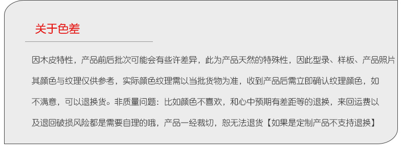 厂家批发实木格栅板电视背景墙板护墙板长城板凹凸形网红格珊板详情58