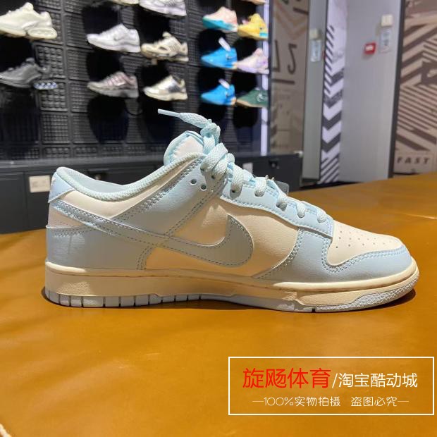 Nike Punk LOW Men's sports shoes 2025 Spring New rubber-soled board shoes low-top retro HF5441 details Picture