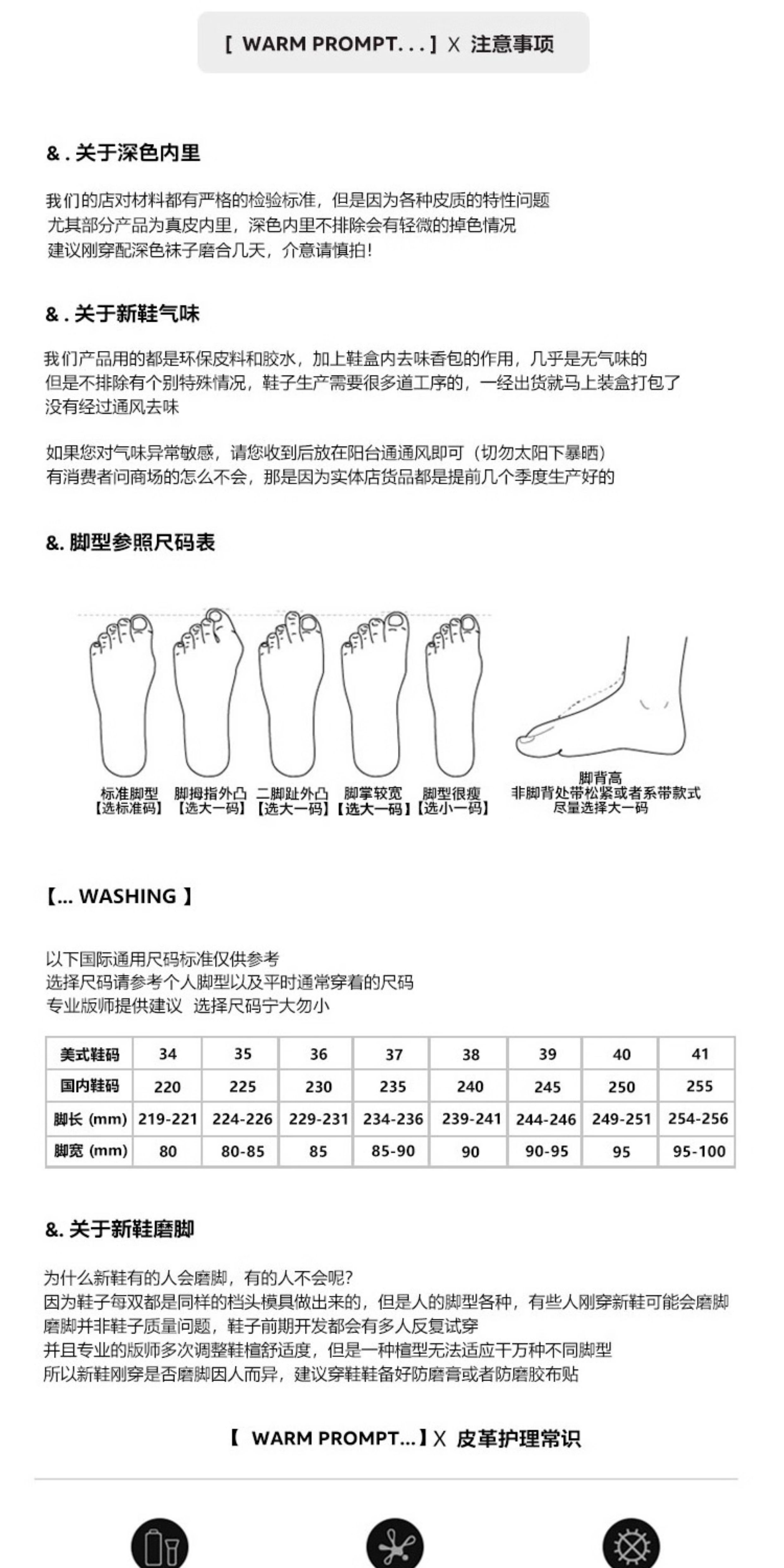 真皮厚底磨砂星星帆布鞋女2025秋冬新款复古板鞋运动阿甘德训鞋子详情15