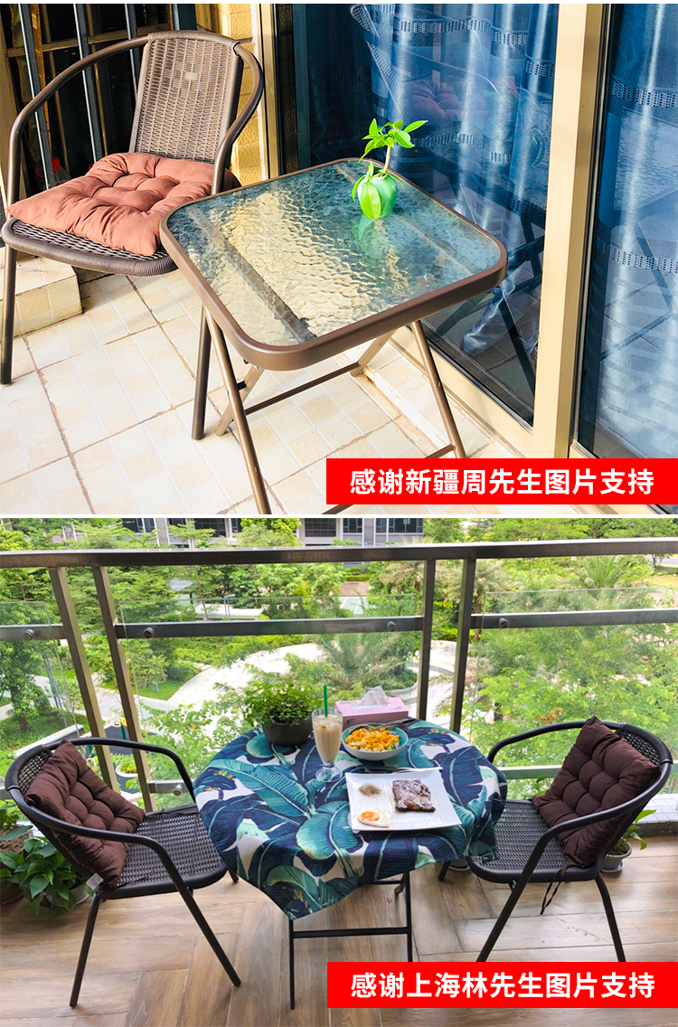 藤椅户外藤编家具阳台桌椅休闲庭院腾椅滕椅桌子椅子小茶几三件套详情3