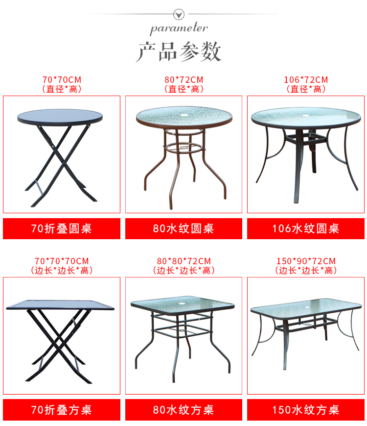 藤椅户外藤编家具阳台桌椅休闲庭院腾椅滕椅桌子椅子小茶几三件套详情12