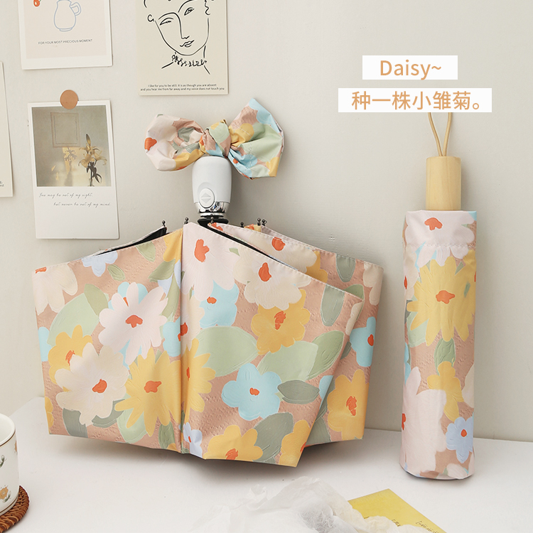 全自动雨伞女折叠ins风日系小雏菊太阳伞防晒防紫外线学生晴雨伞详情1