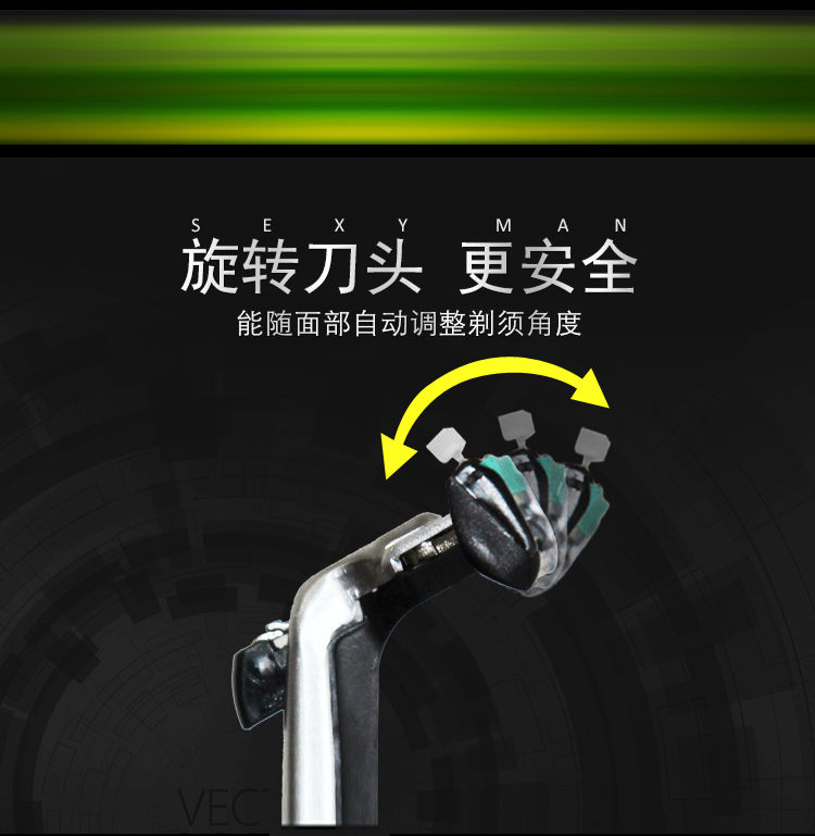 刀片刮胡剃须刀片不锈钢手动刀头男老式胡子刀胡须刀胡刀电动替换详情2