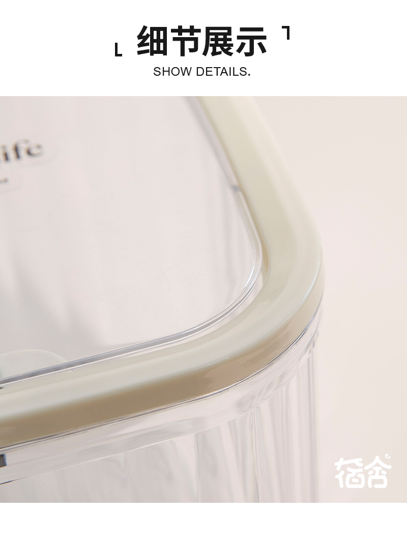 可爱小萌粒收纳盒透明diy迷你轻奢盲盒首饰盒罐子皮筋头绳整理盒详情8