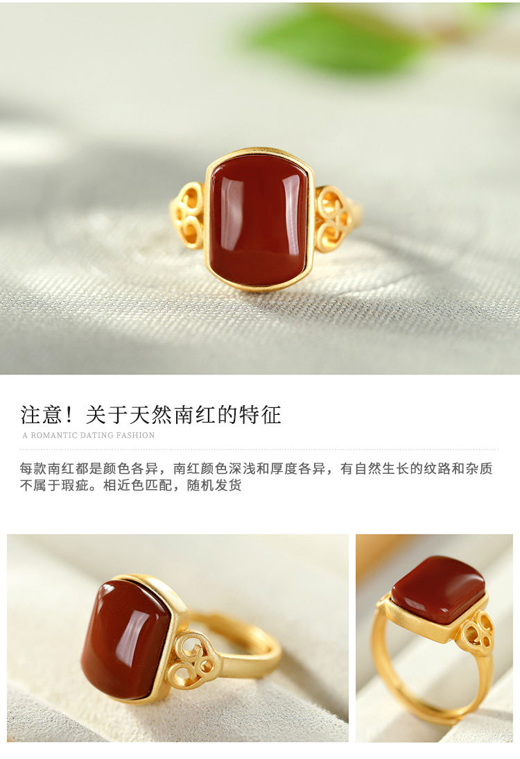 南红戒指女S925纯银玉宫廷复古个性食指戒方形优雅可调节手饰详情8