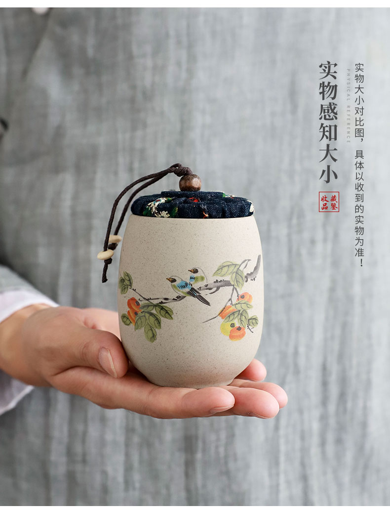 粗陶梅兰竹菊迷你小号便携陶瓷茶叶罐密封茶罐空罐随身储存罐详情3