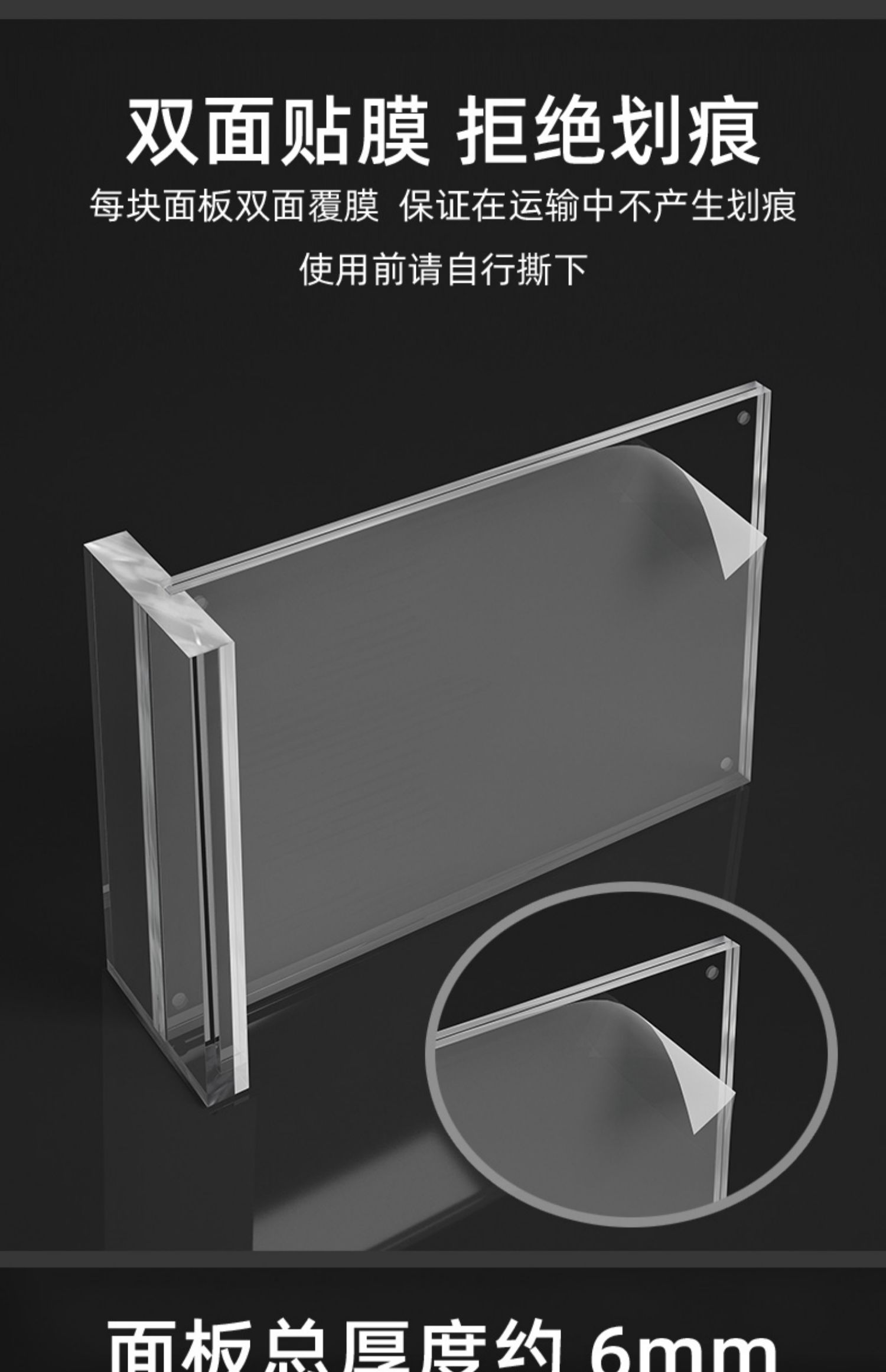 L型亚克力台卡架透明台签价格展示牌桌面广告A4A5斜面立牌价目表详情8